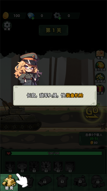 ̹˱СϷ