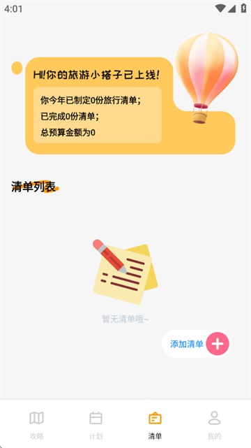 ¹ٷ