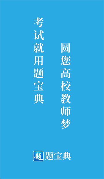 ⱦapp