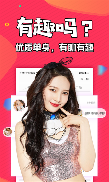 ֵ԰app°汾