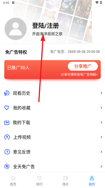 Ƶvip