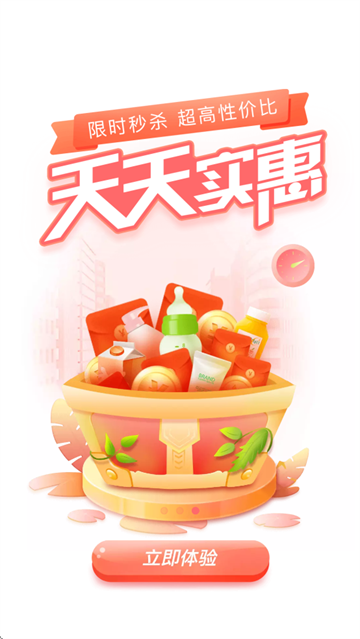 ϳappٷ
