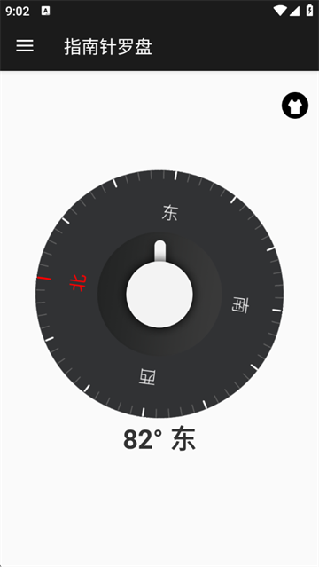 gpsָٷ(ָ)