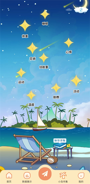 appٷ