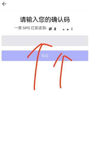 Discord Discordʹý̳