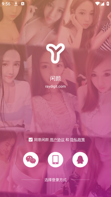app