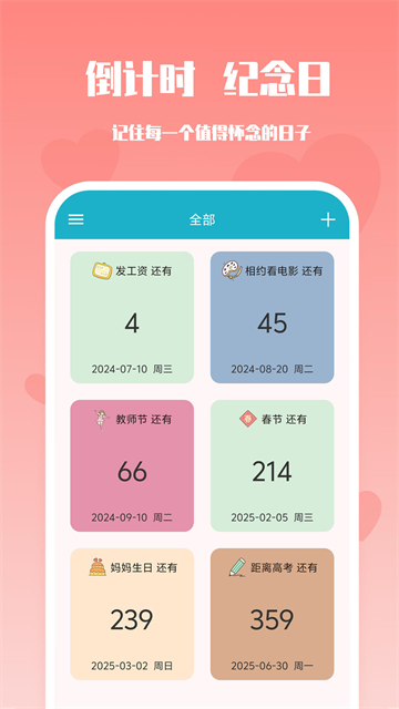 ѵapp