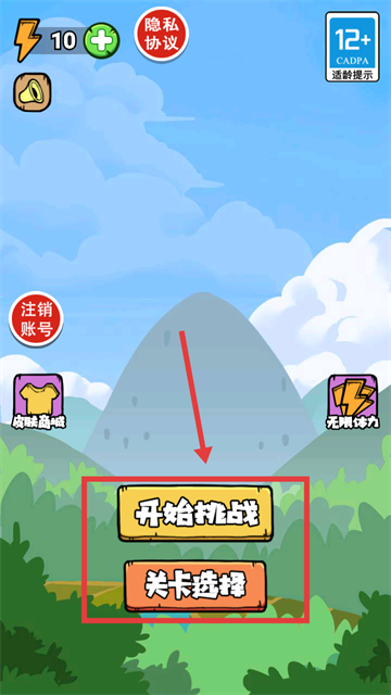 ̰ʳƻϷ