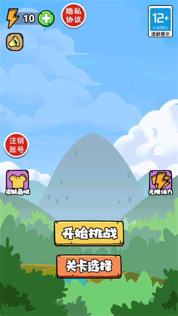 ̰ʳƻϷ