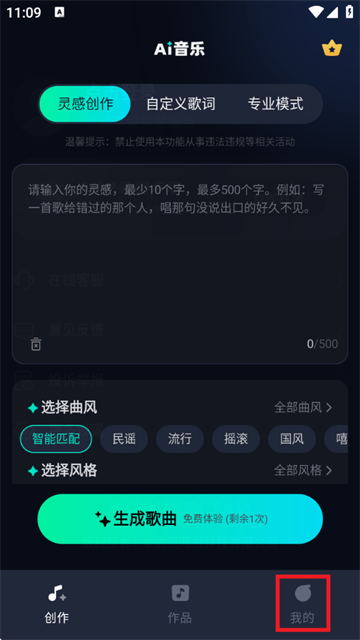 AIappٷ