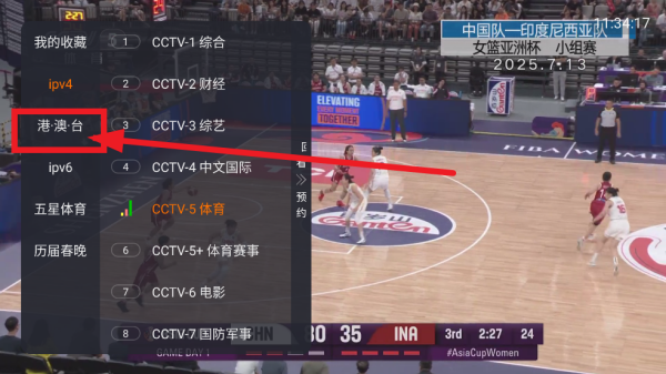 TVֱ