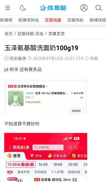 ߱appٷ