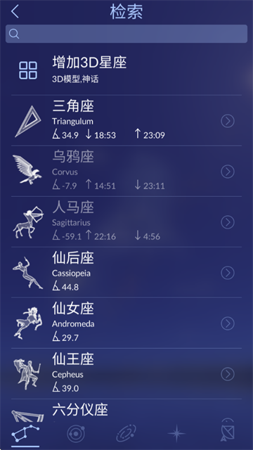 ǿapp