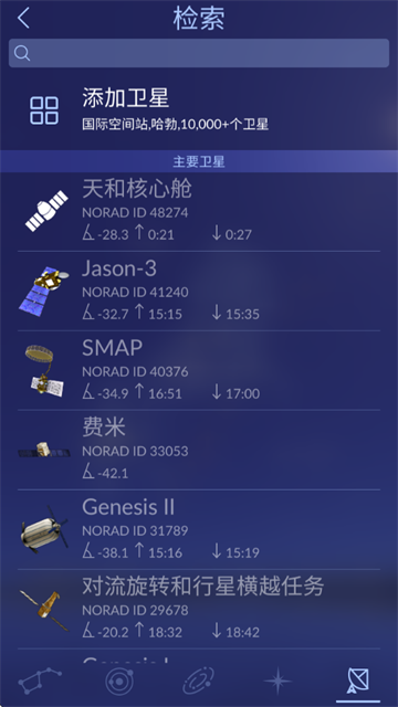 ǿapp