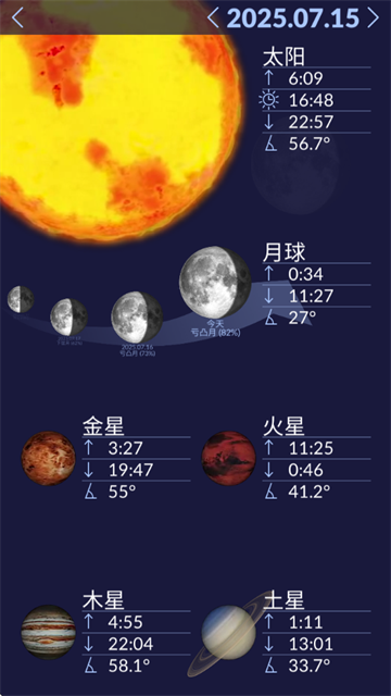 ǿapp