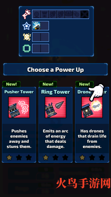 ǼʷϷ(Space TD)