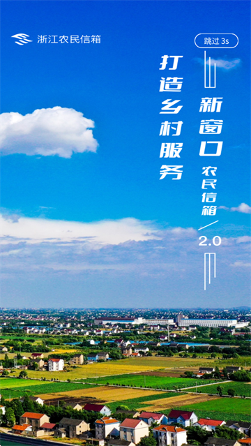 㽭ũapp