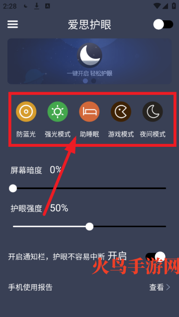˼APP