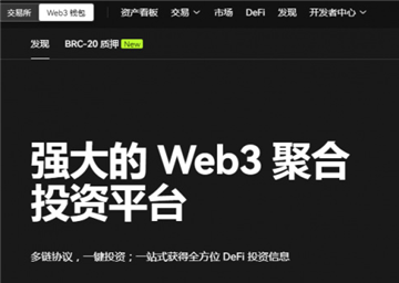 web3ǮǮôȡ web3ǮǮôת