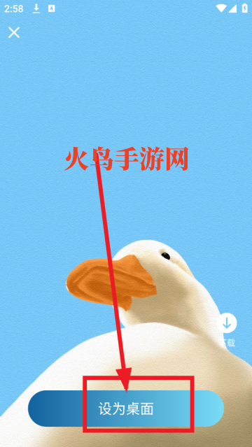 ֽapp