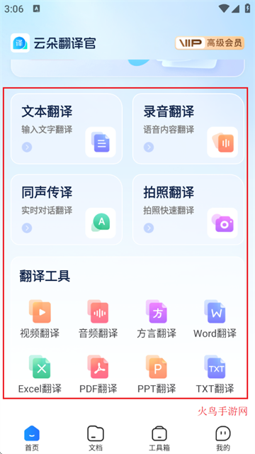 ƶ䷭Ѱ