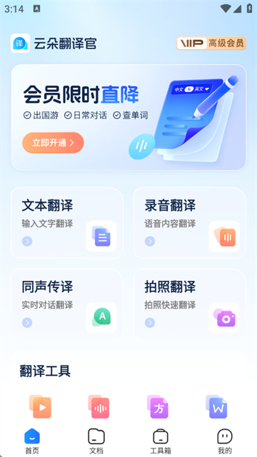 ƶ䷭Ѱ