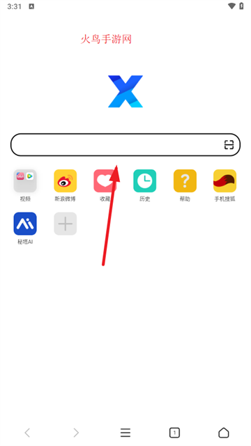 Xȸplay