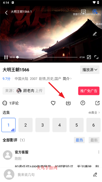 عƵ°汾