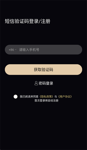 appٷ