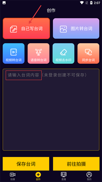 ʴʦapp°