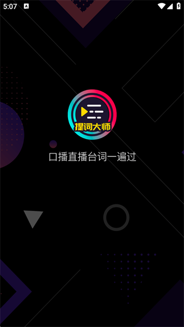 ʴʦapp°