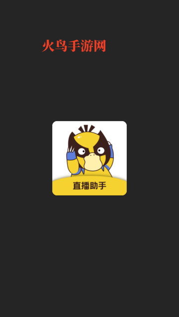 ֱѼapp