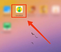 qq̳ô qq̳˹ͷô
