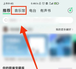 qq̳ô qq̳˹ͷô