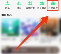 qq̳ô qq̳˹ͷô