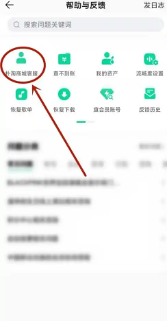 qq̳ô qq̳˹ͷô