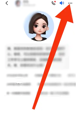 жԻ 