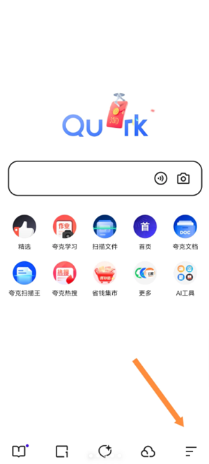 ôҳ ι淽