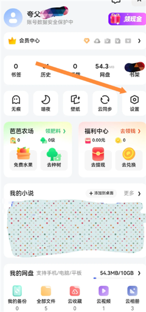 ôҳ ι淽