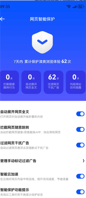 ôҳ ι淽