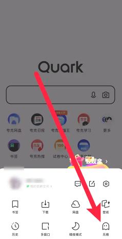 ôҳ ι淽