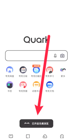 ôҳ ι淽