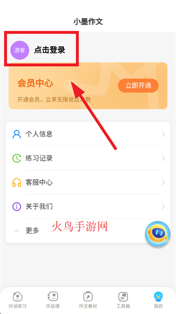 СīĹٷapp