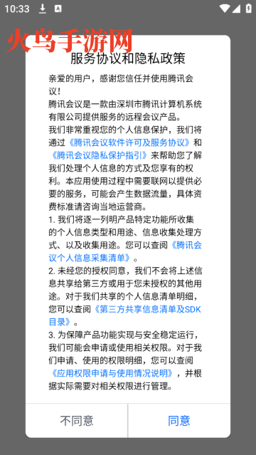 Ѷappֻ