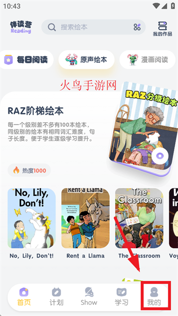 ݻ汾Ķapp