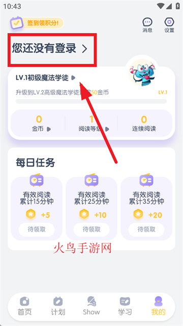 ݻ汾Ķapp