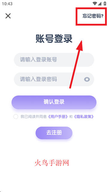 ݻ汾Ķapp