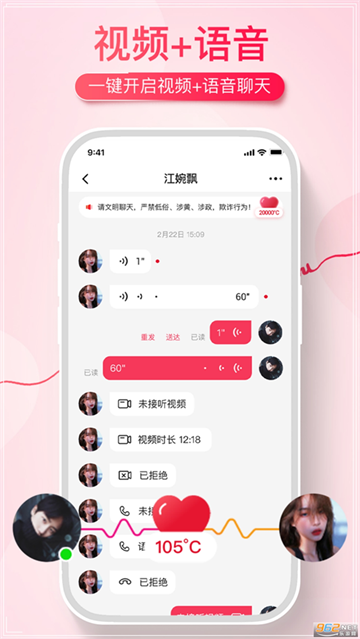 appٷ