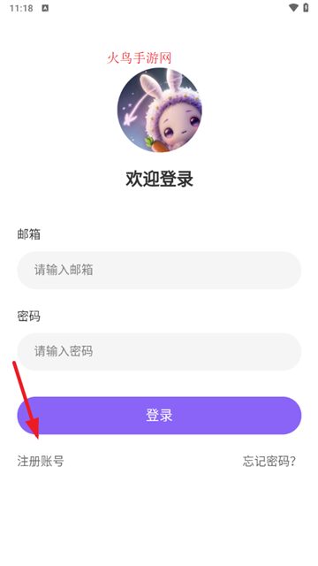 drawstarappٷذװ