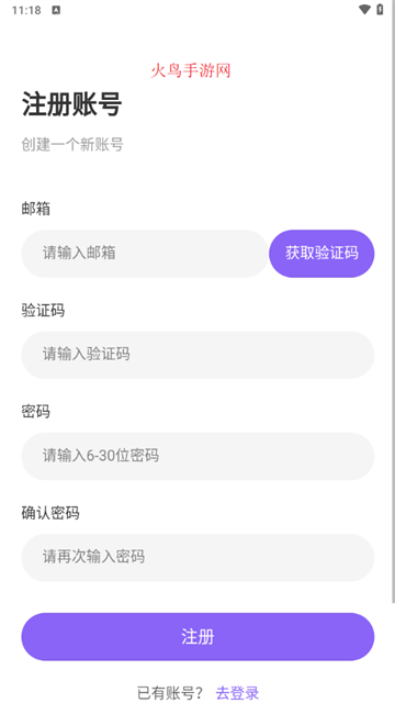 drawstarappٷذװ